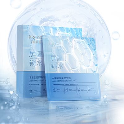尊龙时凯水漾透润屏障修护面膜