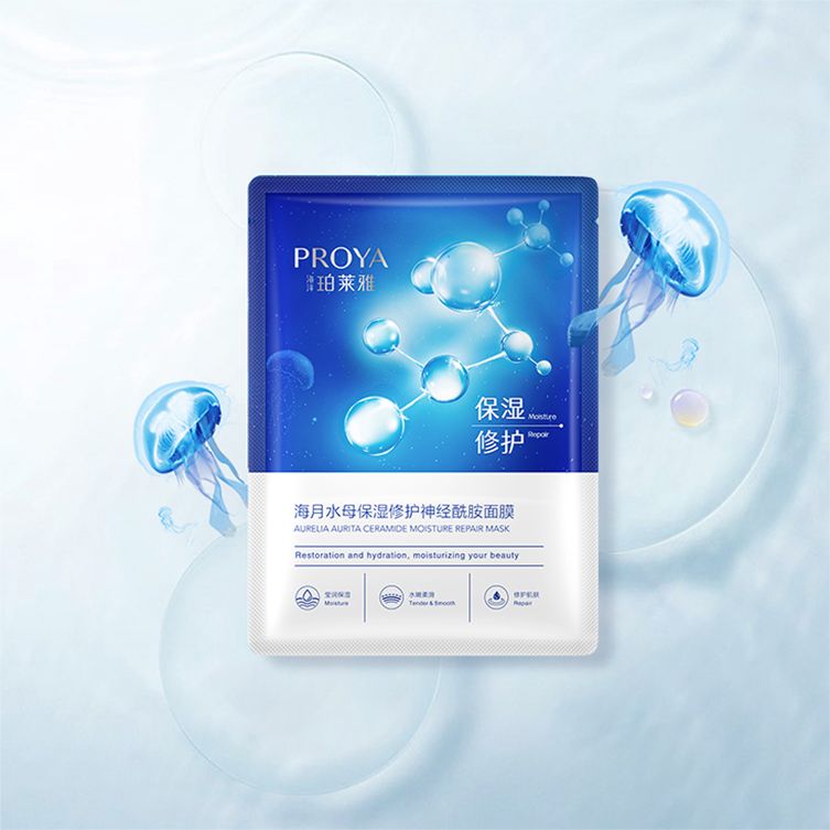 尊龙时凯海月水母保湿修护神经酰胺面膜
