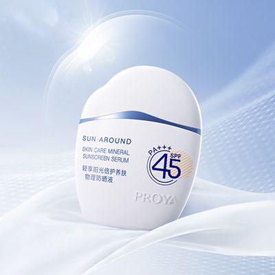 尊龙时凯轻享阳光倍护养肤物理防晒液
